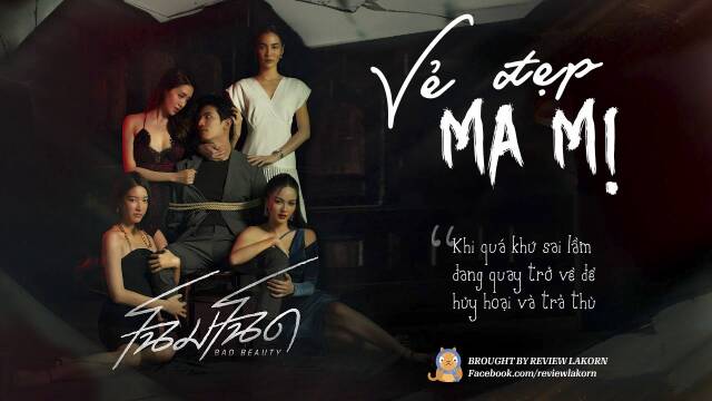 Vẻ Đẹp Ma Mị Vietsub Full Hd - Review Lakorn