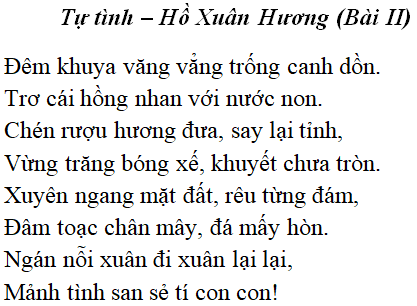 Bài Thơ Tự Tình (Bài 2 - Hồ Xuân Hương) - Tác Giả Tác Phẩm (Mới 2022) | Ngữ  Văn Lớp 11