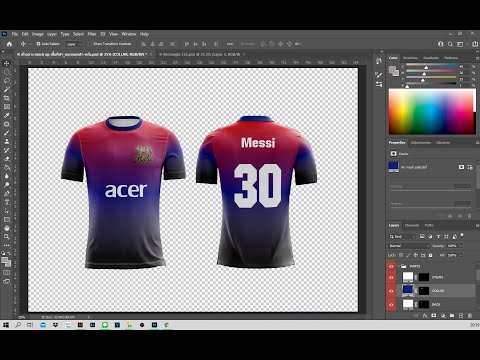 สอนออกแบบเสื้อกีฬา พร้อมวิธีใส่ Mock up ให้เสื้อดูสมจริง