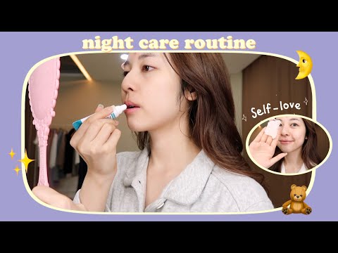 🌙 night care routine. ดูแลตัวเองก่อนนอน/ลบหน้ายังไง/ทาครีมอะไรก่อน | Babyjingko