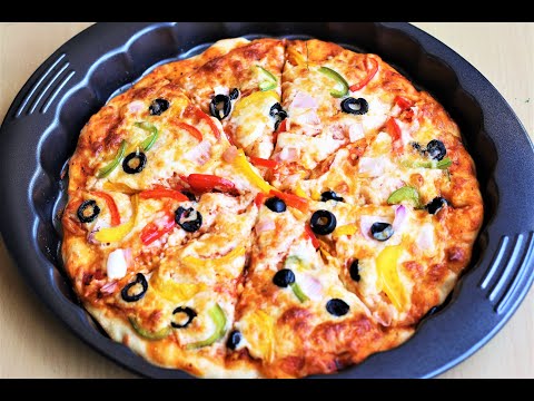 Homemade Vegetarian Pizza Recipe  | Veg Pizza | Vegetable pizza Recipe