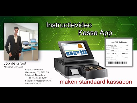 Kassabon maken met de easyPOS Kassa App